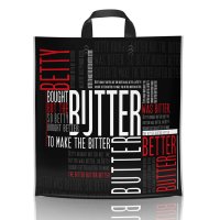 Пакет с петлевой ручкой 40x43 Баттер